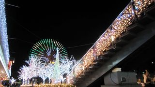 光のテーマパーク