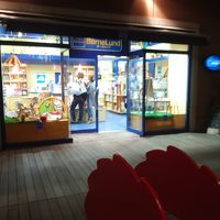 ボーネルンド (みのおキューズモール店)