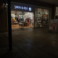 シューラルー (みのおキューズモール店)