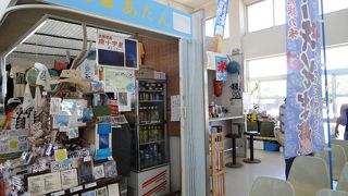 波照間港売店　あだん
