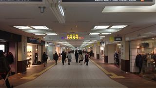 大通り公園の真下！