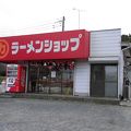 山岡家 牛久店