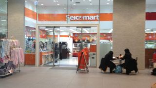 ビジネスマン向けのコンビニです。