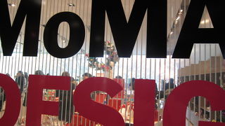 赤ちゃんのおもちゃがかわいい