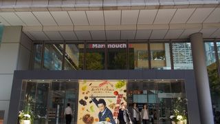 「ヂ」から「ディ」へ