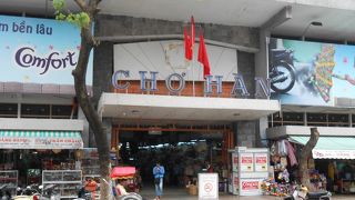 こちらは食料品がほとんど