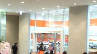 北海道で愛されているお店。