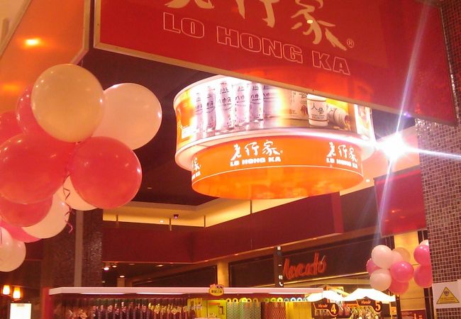 ツバメの巣ジュースが売っています