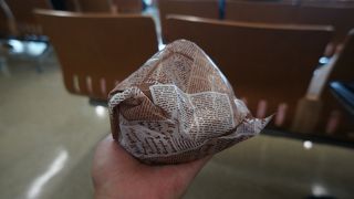 アイスよりバーガー