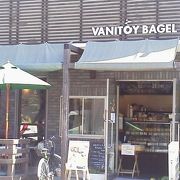 珈琲でベーグルでも「VANITOY BAGEL(バニトイ ベーグル)」～川越～