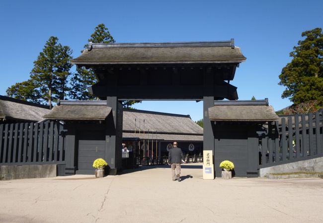 箱根関所 クチコミ アクセス 営業時間 元箱根 芦ノ湖周辺 フォートラベル