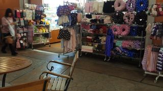 ３１５円プライス雑貨店 