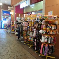 ヴィヴィッド (みのおキューズモール店)