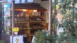 何か懐かしい味が「かりん糖の旭製菓 川越鐘つき堂直売店」～川越～