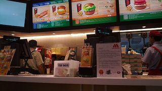 新しくなったパラゴンのモスバーガー