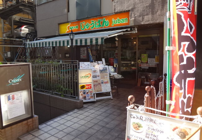 イートインも出来る弁当屋