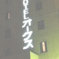 やっぱり大阪は安いホテルが沢山ありますね、結構悩みましたが正解でした！