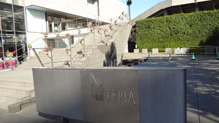 ラグビー場の隣りです