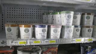 飲み物やお土産をかうなら