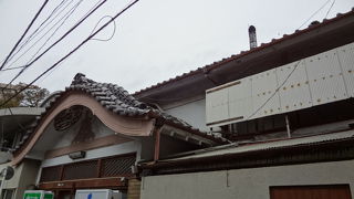 街並みにぴったりの銭湯です。