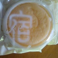 しゅくちーず１５０円です。