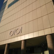 駅前の丸井、色々なカテゴリーがあります