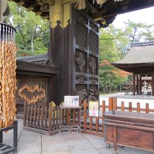 しゃもじの絵馬。