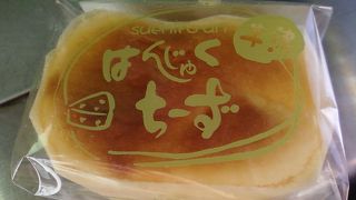 川崎銘菓やおいしいものがそろっています。