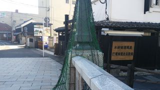 塚田家の歴史資料館