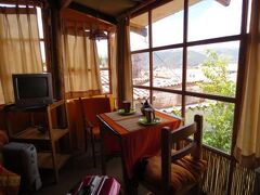 Casa De Mama Cusco - The Treehouse 写真