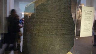 カワイイが揃ったミュージアムショップ