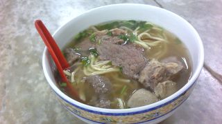 安くて美味しい