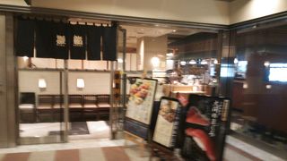 この界隈で唯一の寿司店