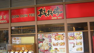 以外とボリュームあり。