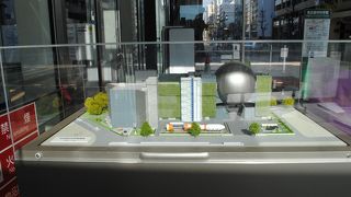 名古屋市科学館でプラネタリウム