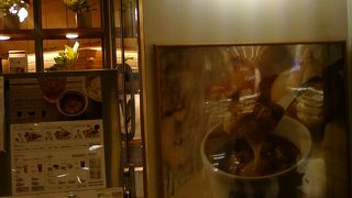 ゆったりめのスープストックさんです。