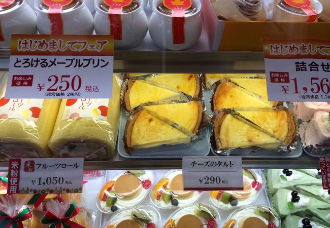 大阪屋 豊栄店 クチコミ アクセス 営業時間 新潟市 フォートラベル 大阪屋 豊栄店 クチコミ アクセス 営業時間 新潟市 フォートラベル