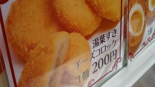 素敵なお店です。