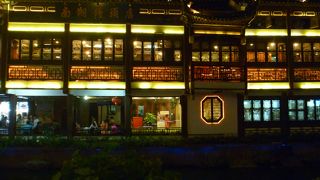 上海と言えばココ！