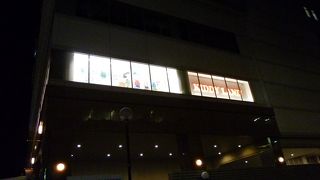 鹿児島限定スヌーピーグッズなど By Cherryaya スヌーピータウンショップ 鹿児島店 のクチコミ フォートラベル 鹿児島限定スヌーピーグッズなど By Cherryaya スヌーピータウンショップ 鹿児島店 のクチコミ フォートラベル