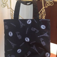 リバーシブルなの〜