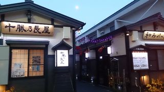 おいしい、値段もリーズナブルな店が多い