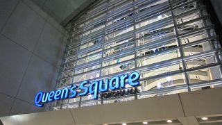 子供連れでも安心して楽しめます