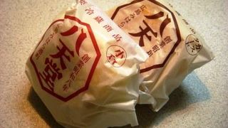 衝動買いしちゃいました。。