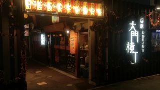 函館駅から徒歩数分の好立地