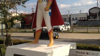 原作者が函館出身ってことか