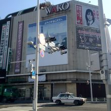 北海道鉄道博物館