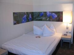 H+ Hotel Siegen 写真