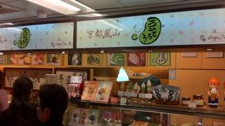 ソフトクリームもあります