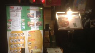 スエヒロで女子会